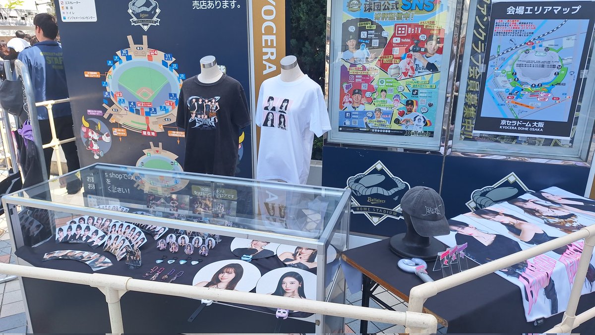 asshu711's tweet photo. 大阪公演参戦❤️最高でした https://t.co/St6pPrWoGo