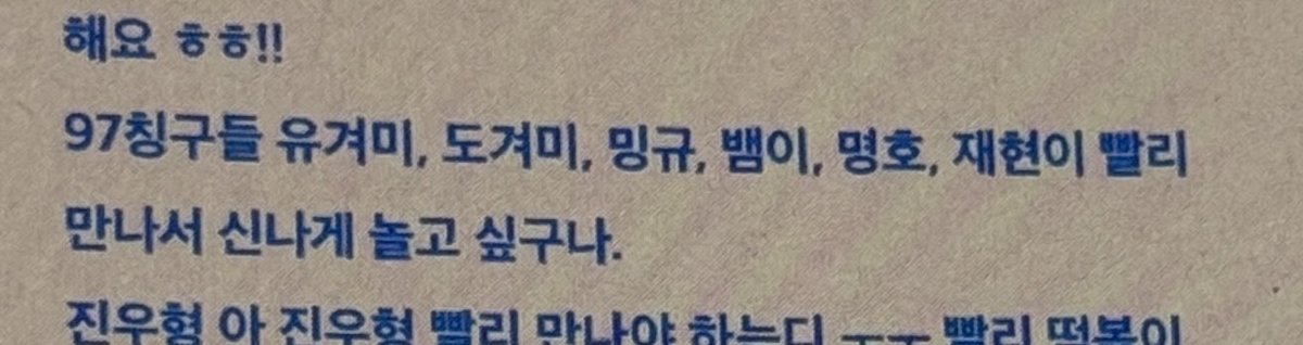 chin ✨ tweet media