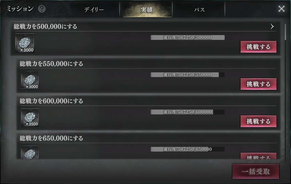 ＲＡＹＪＡＣＫ tweet media