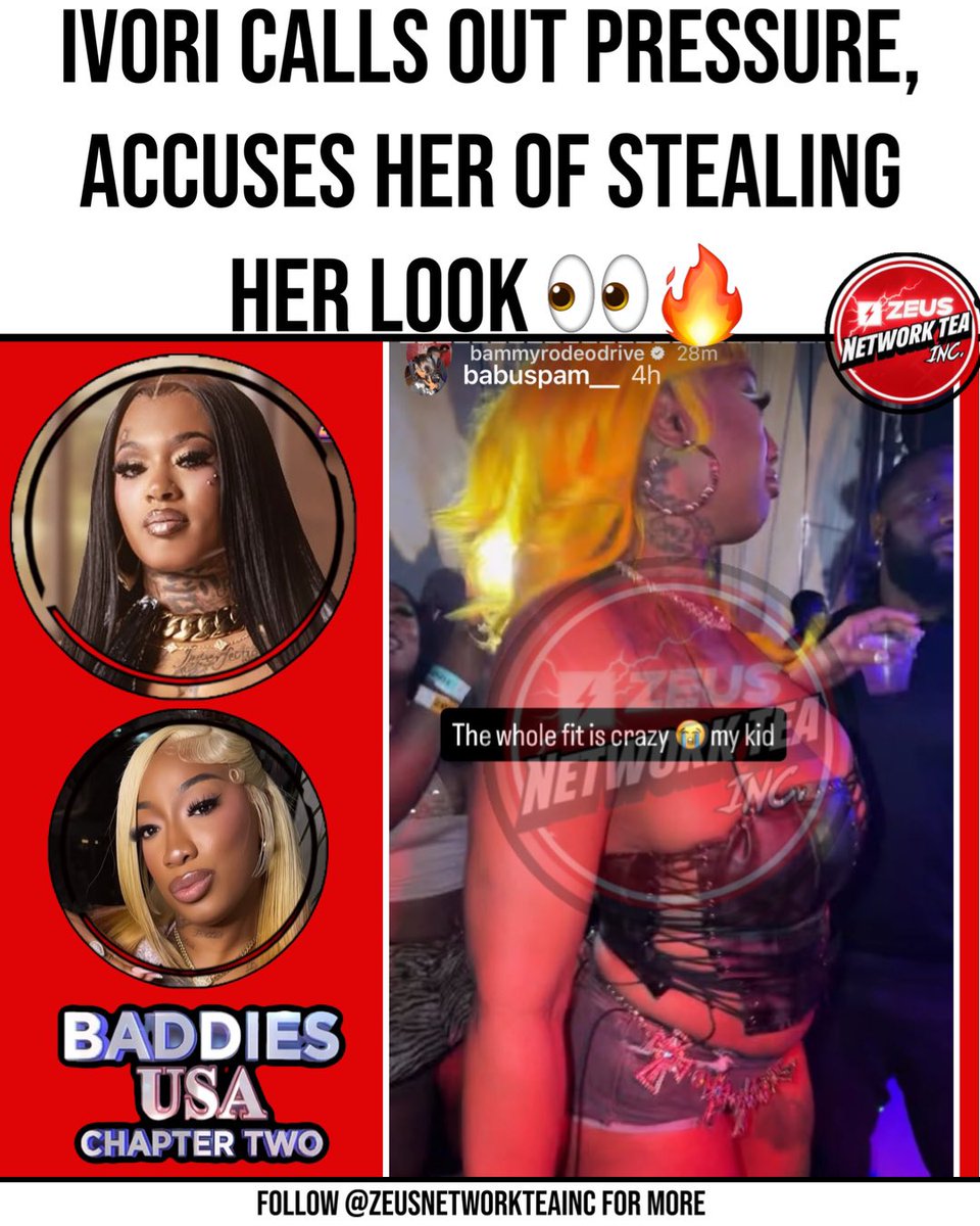 Zeus Network Tea Inc tweet media