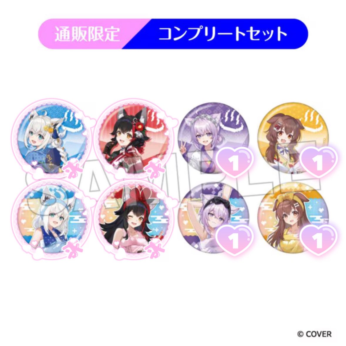 優葵捺@プロカ必読 tweet media