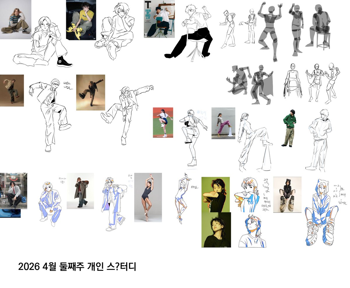 Mawaru_egg's tweet photo. 2026 4월 둘째주 개인스터디 모음 https://t.co/RxUmzT7aMQ