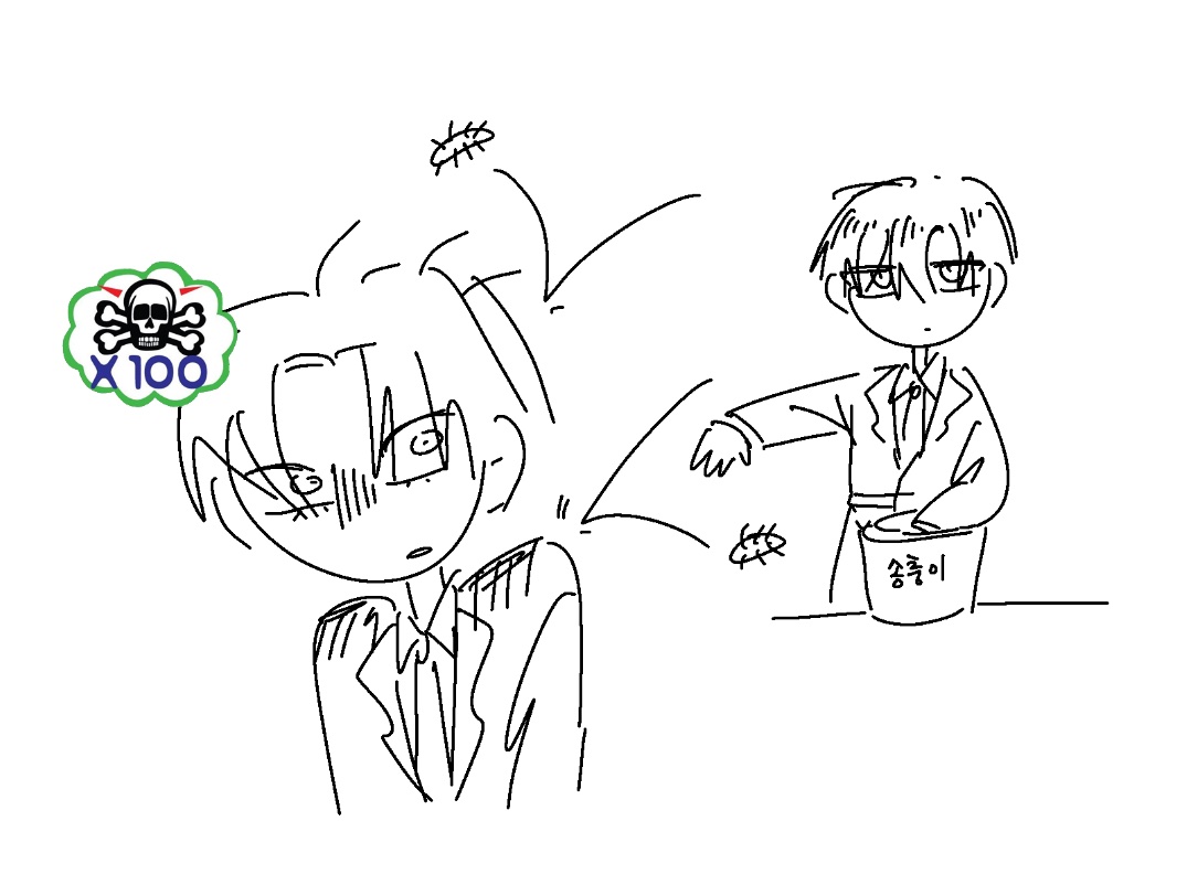 제복콤 tweet media