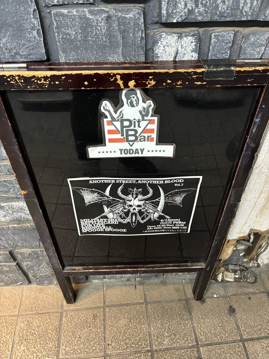 し"  ょ ~ tweet media