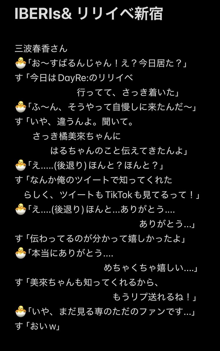 すばるん: (サブ) tweet media