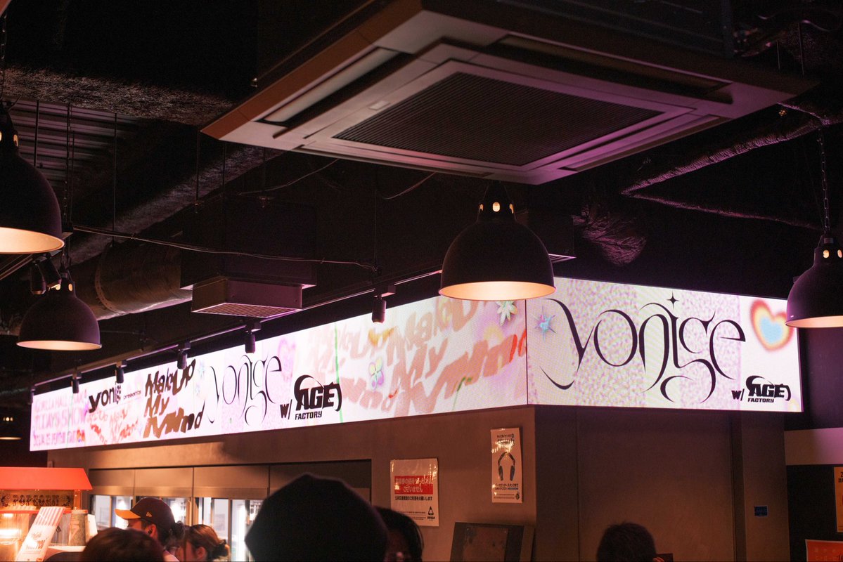 Age Factory tweet media