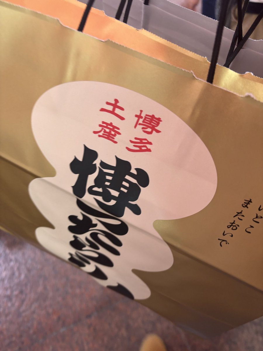 JEF🍻🍋 tweet media