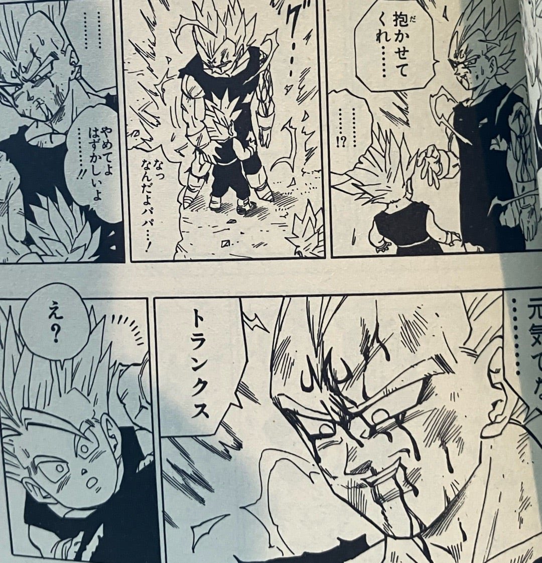 茶ミスる tweet media