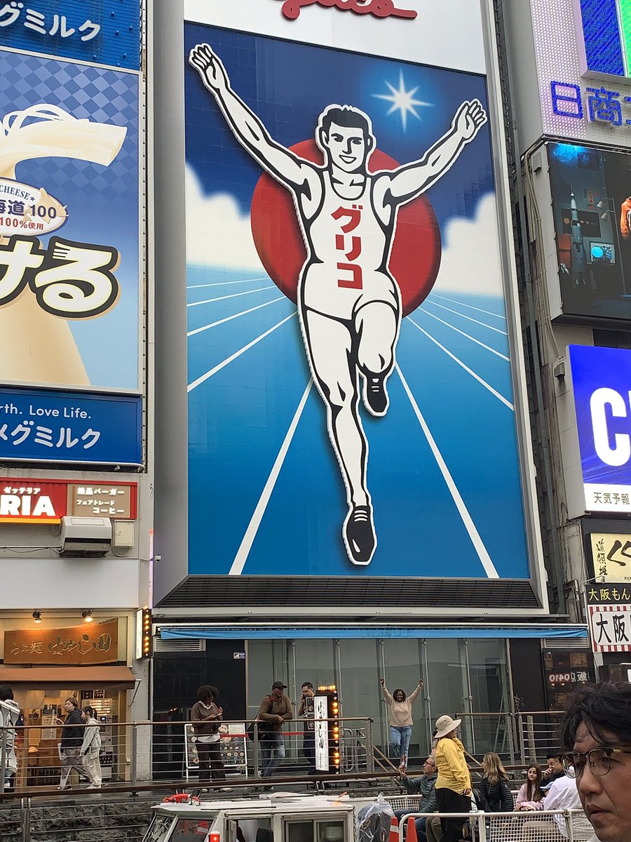 koki7281's tweet photo. 大阪楽しかった😊 https://t.co/nI3BcGiZak