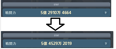 ビショッ愚 tweet media