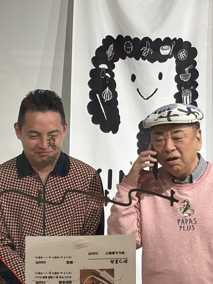 さわやか五郎 tweet media