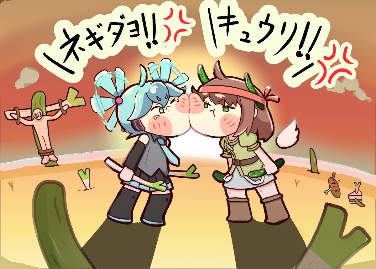 えび太 tweet media