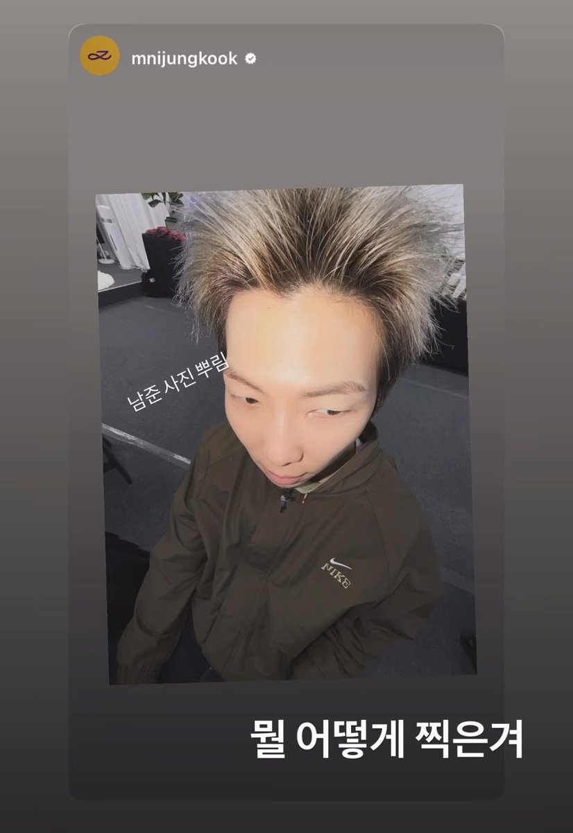 BTS Updates & Translations tweet media