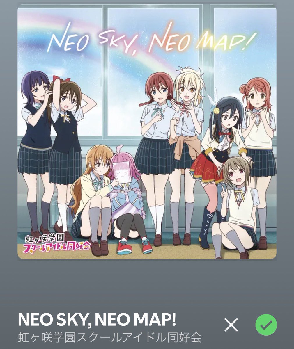 秋葉咲🌈🎙 tweet media