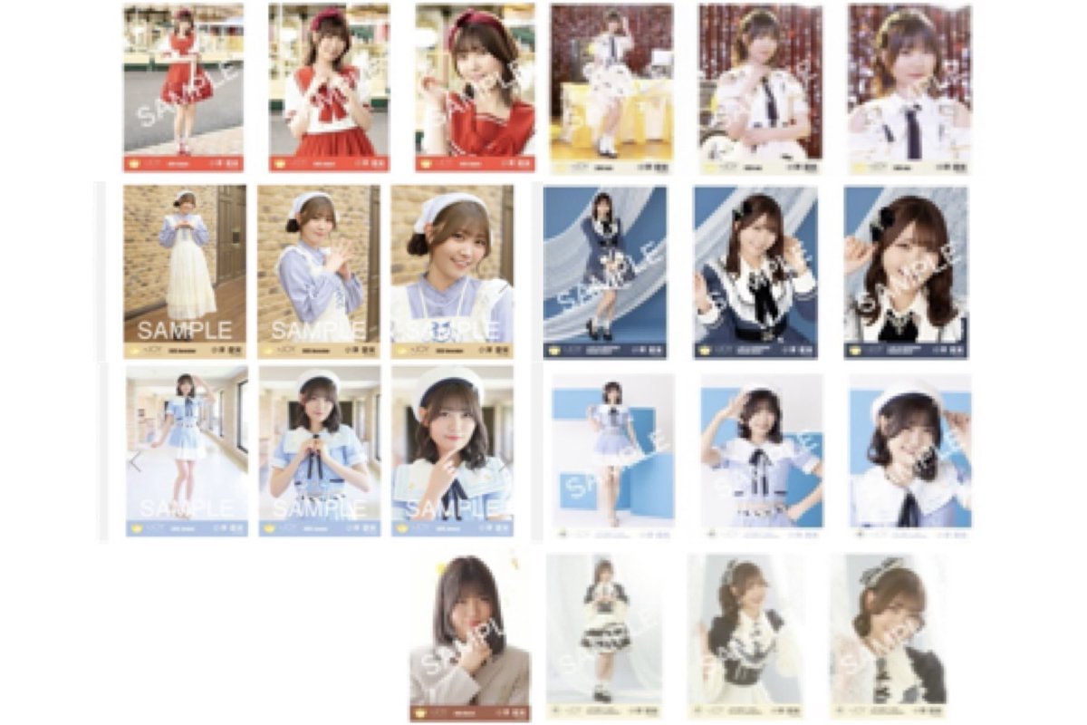 ぼん イコノイジョイトレ垢 tweet media