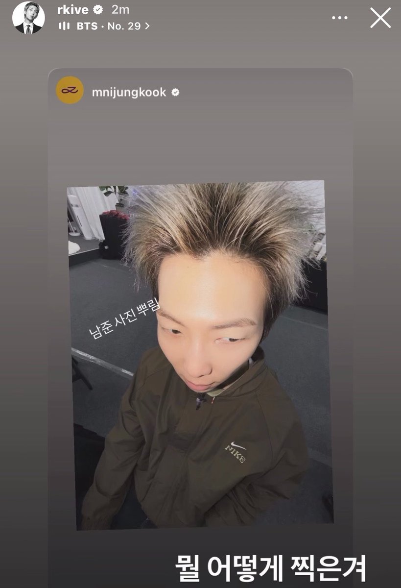 jungkook admirer tweet media