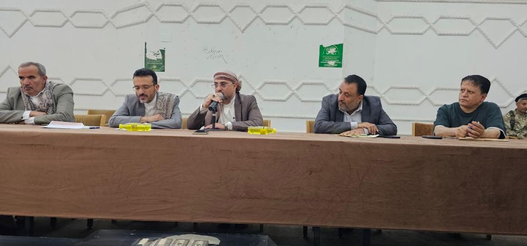 وزارة العدل وحقوق الانسان tweet media