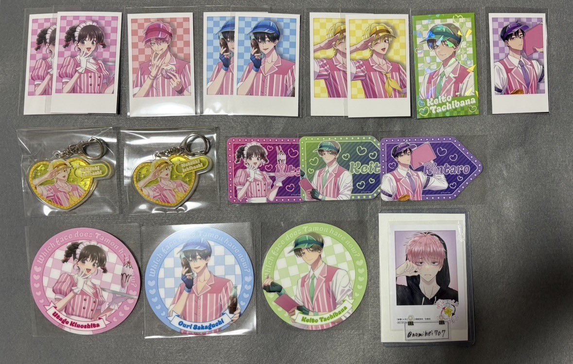 碧音（あおね） tweet media