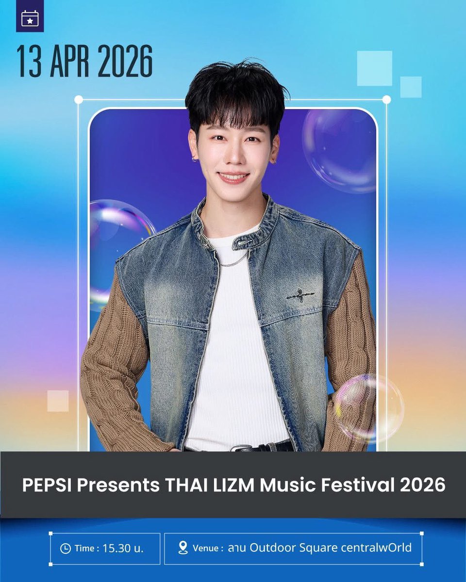 Theory of YinWar tweet media