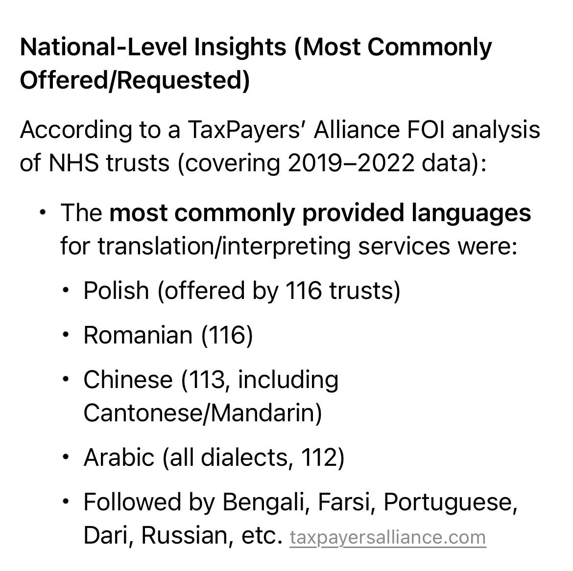 Bilal Ahmed tweet media