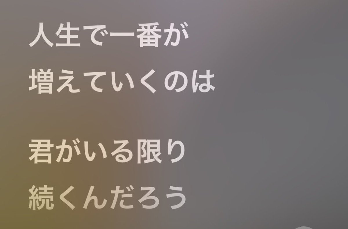 さやぴなちゃん♥ tweet media