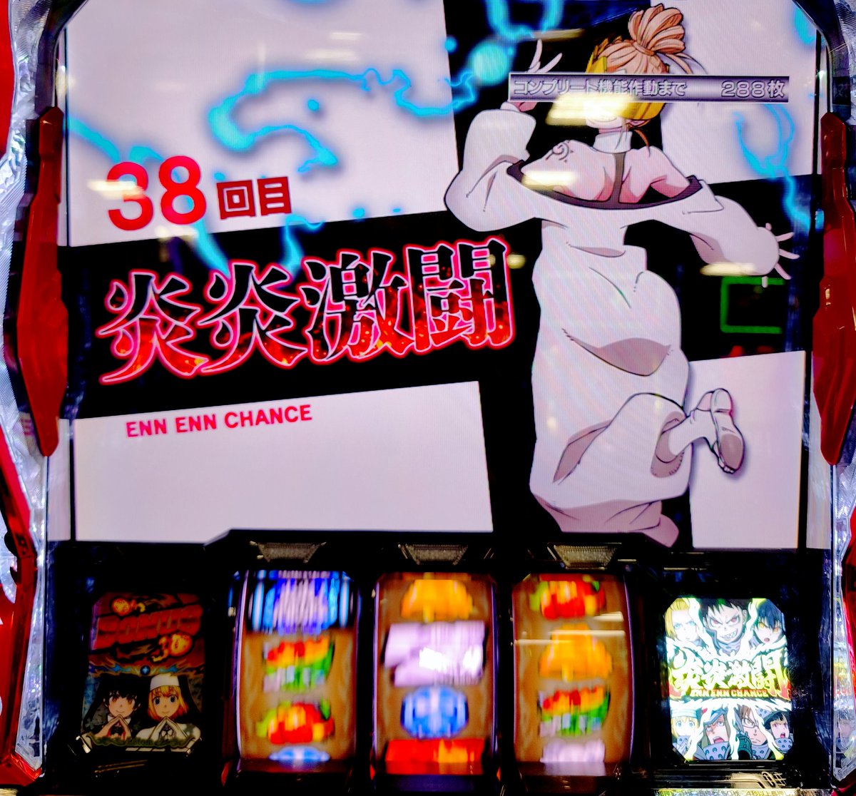 ハムスケ tweet media