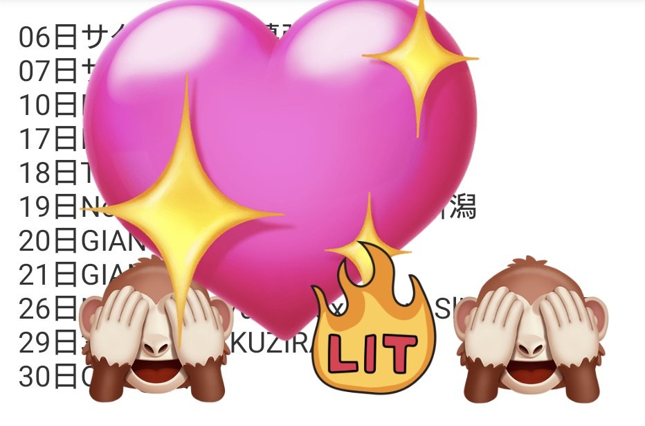にょも🐒 tweet media