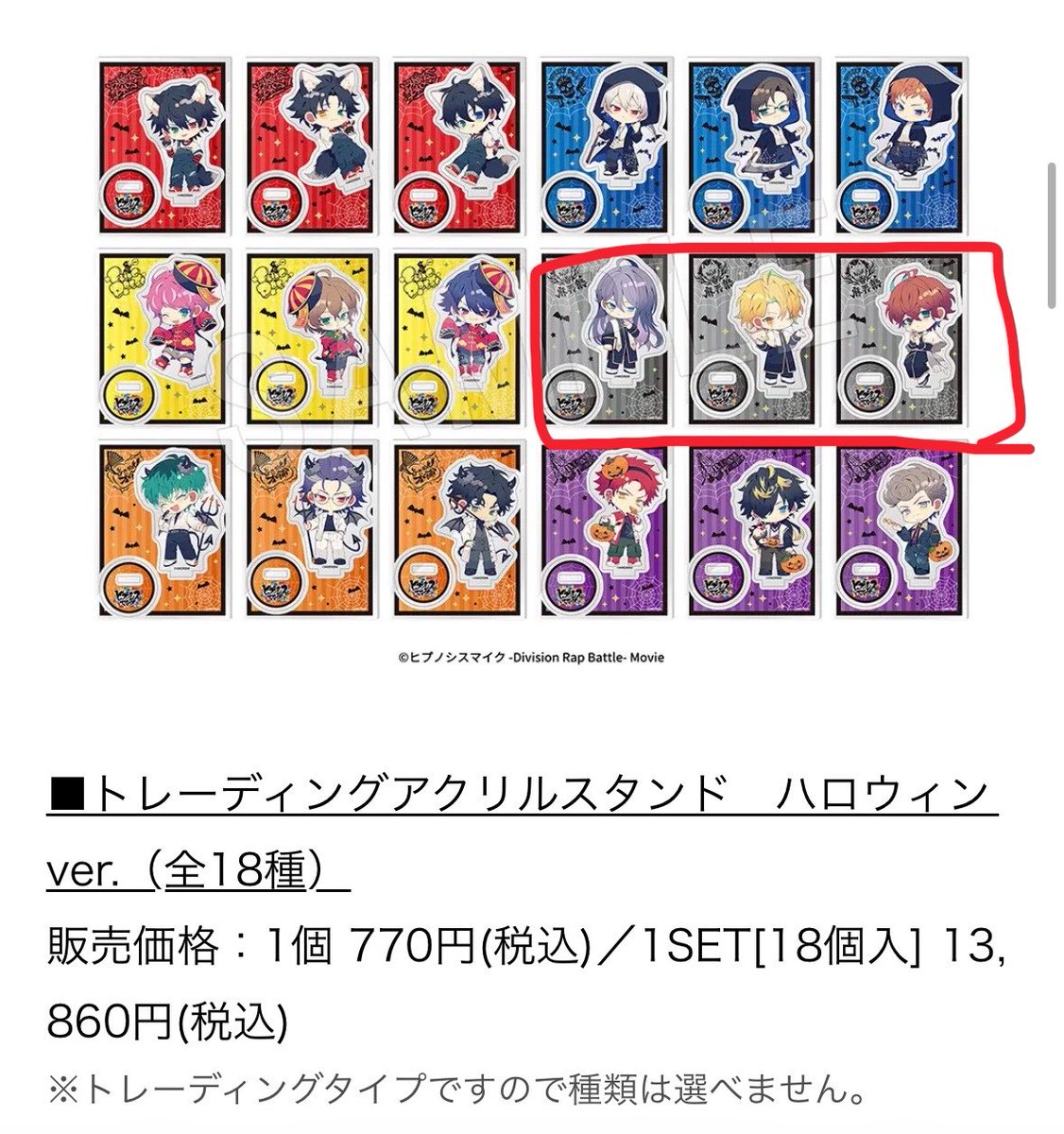 ラムネ(🔗閲覧必須) tweet media