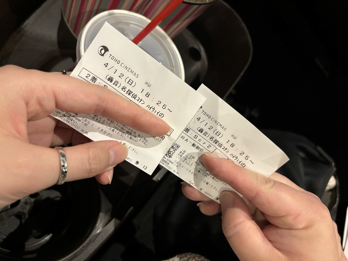 Mii-Chang🐇 tweet media