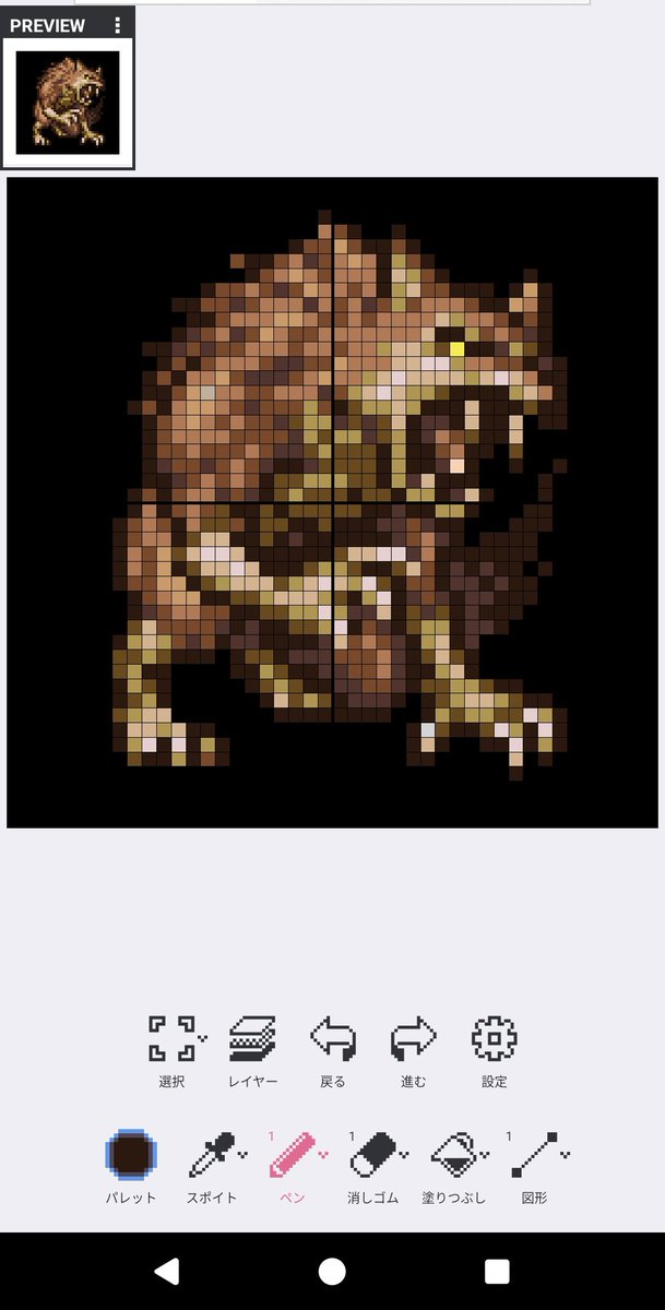 トールJr【天暴星】 tweet media