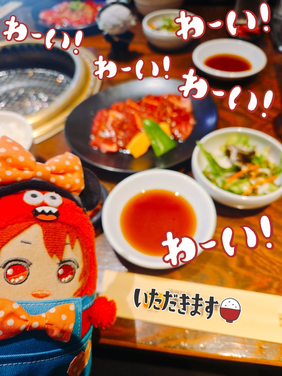 クジ tweet media