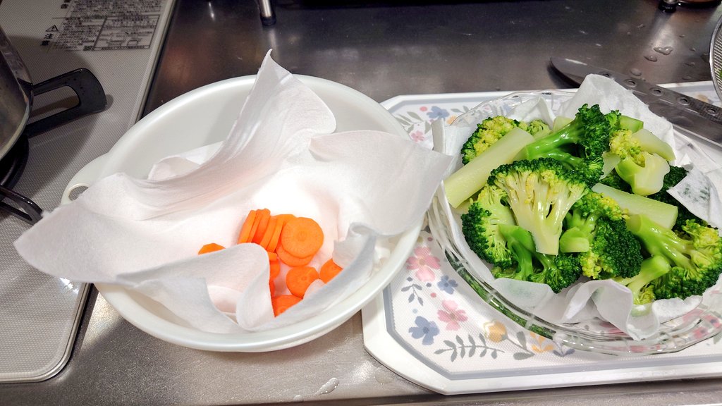 みなと鈴🌿 tweet media