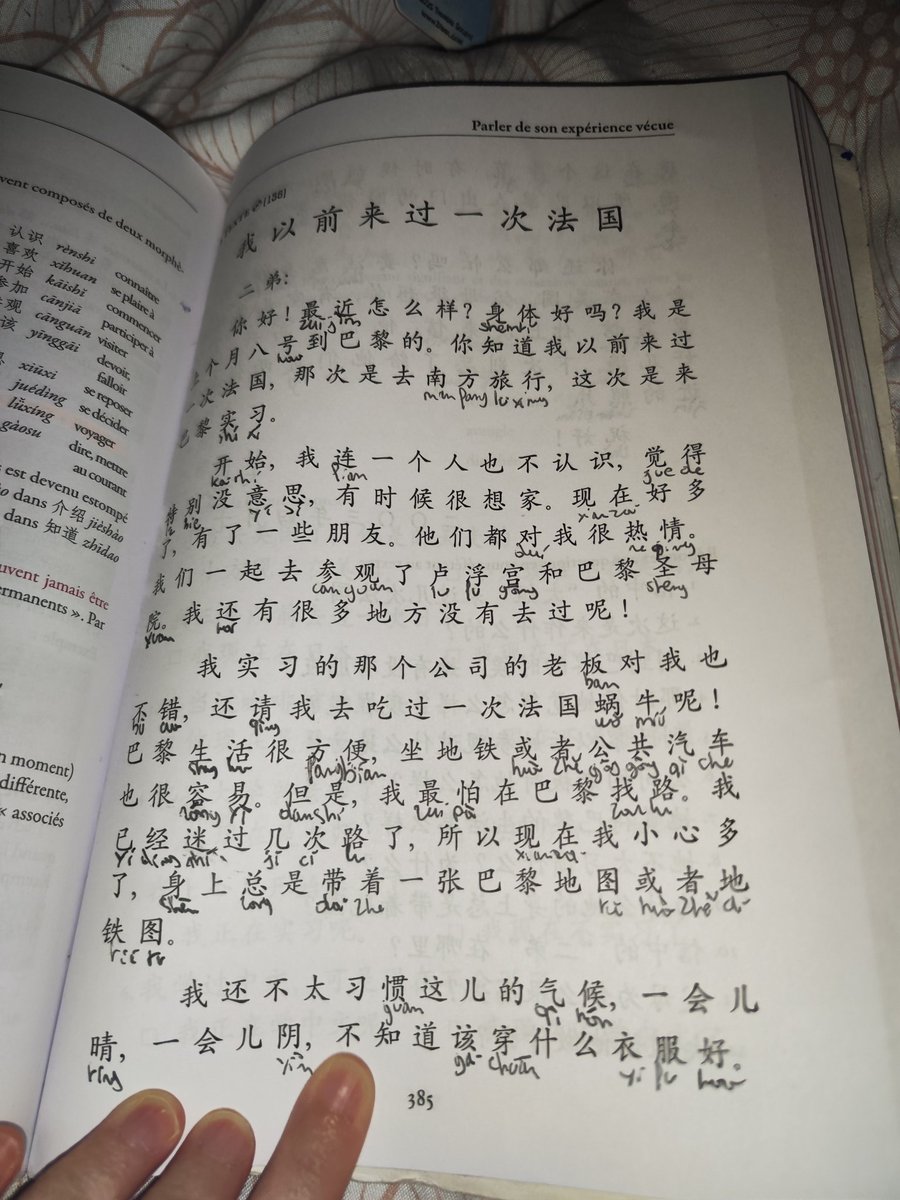 𝖒𝖊𝖑𝖎 ☿ hypso♡ tweet media