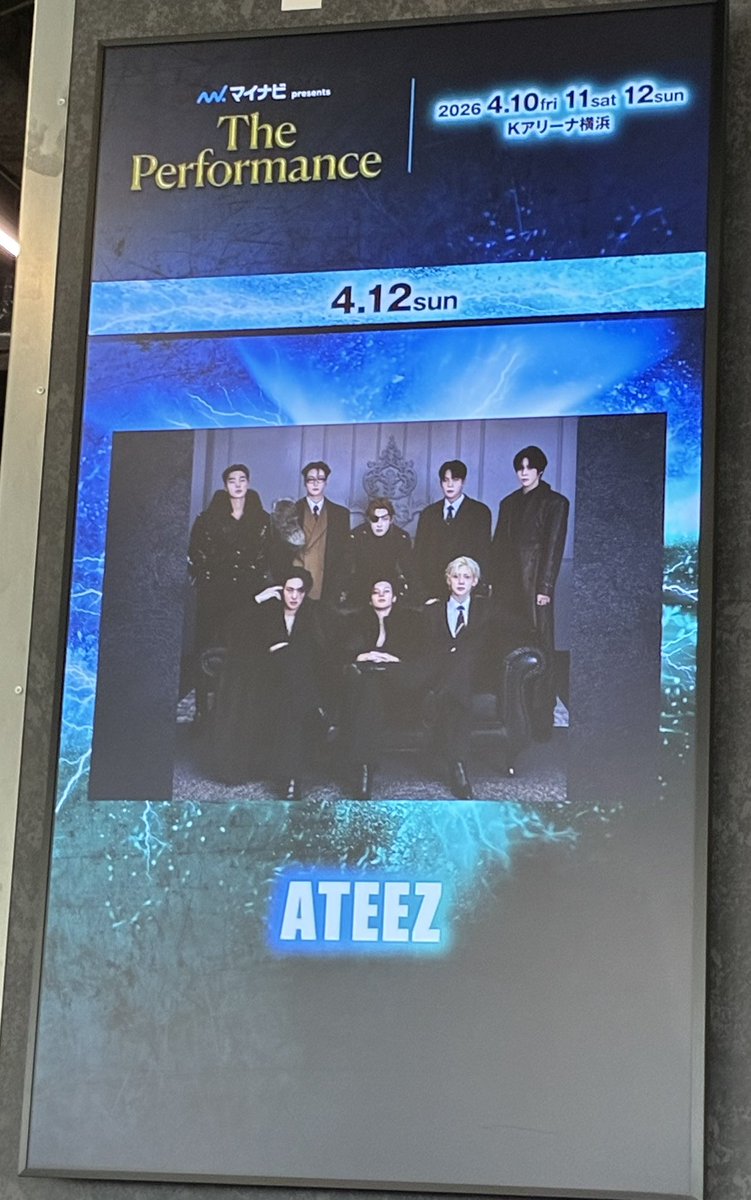 S🐈‍⬛💜 tweet media