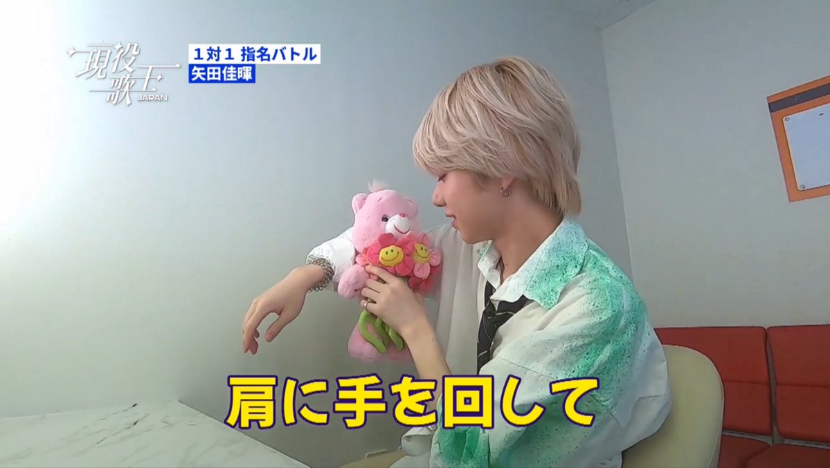 あーたん🏹 tweet media