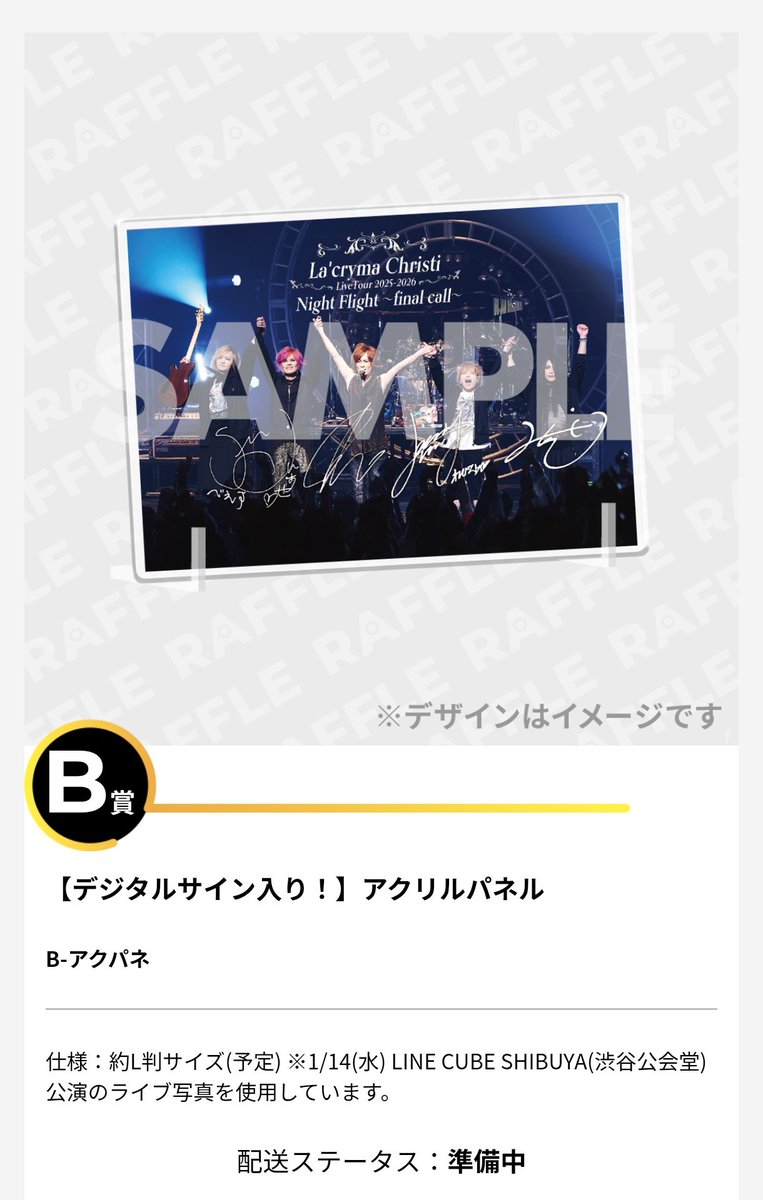 いつも仕事辞めたい人 tweet media