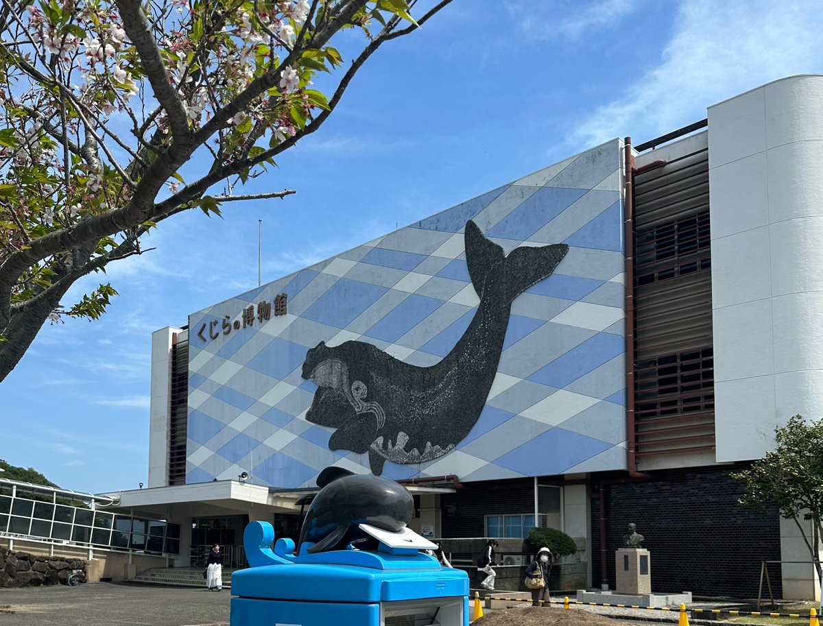 osushi_108's tweet photo. 今日は大好きな場所に行ってきたよー！！ https://t.co/LK7XZDwHaj
