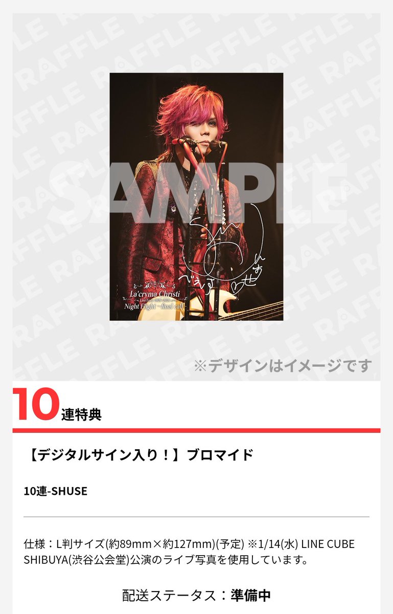 いつも仕事辞めたい人 tweet media