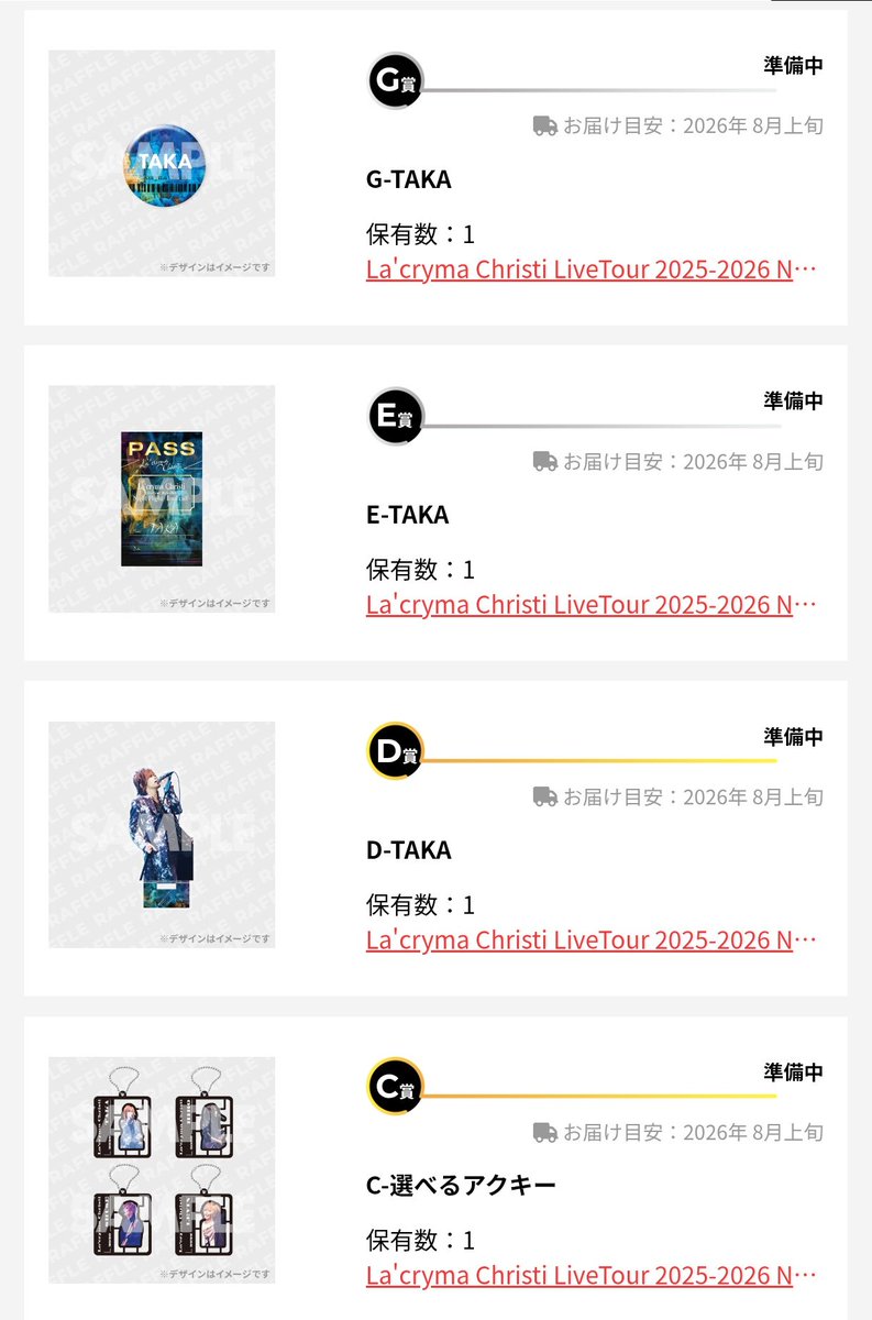 いつも仕事辞めたい人 tweet media