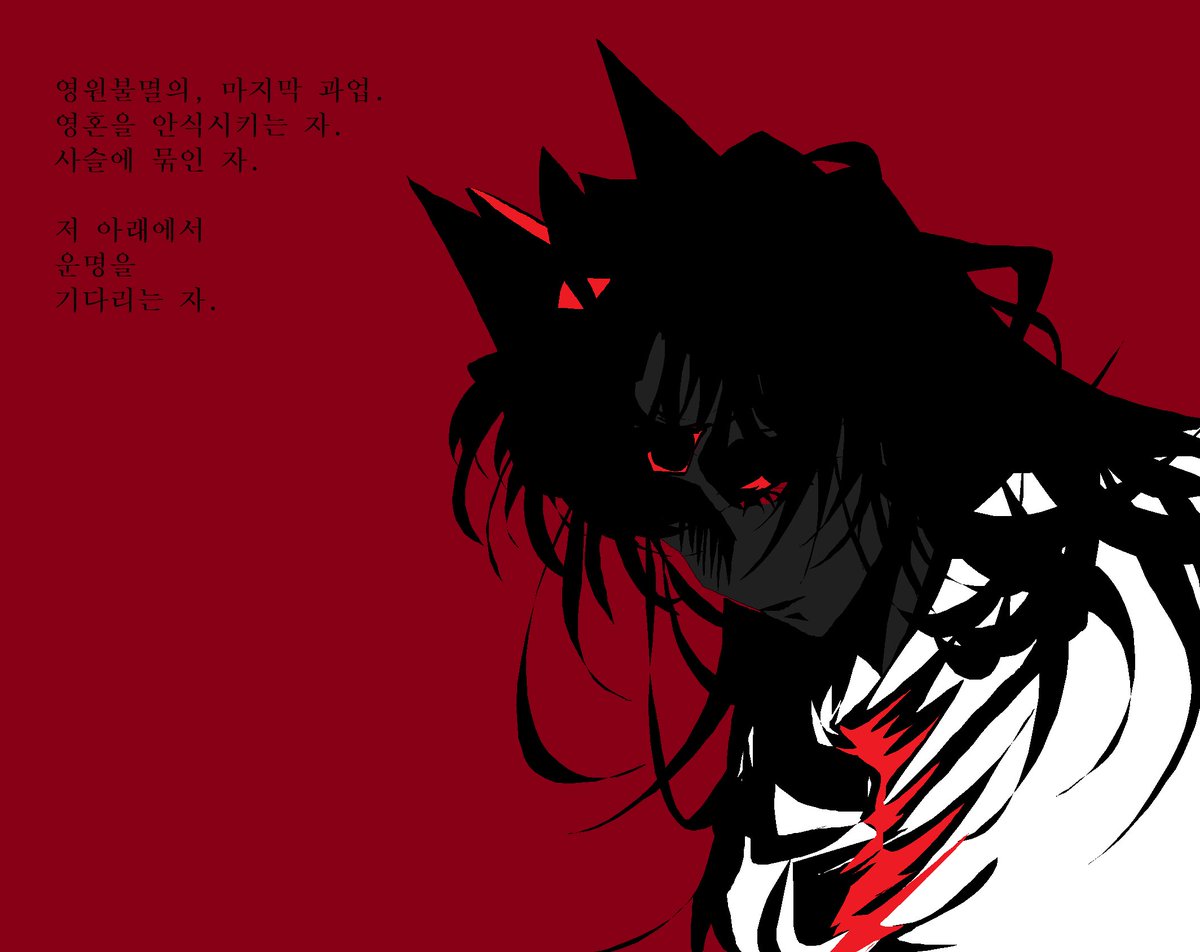 Triskaidekaphobia tweet media