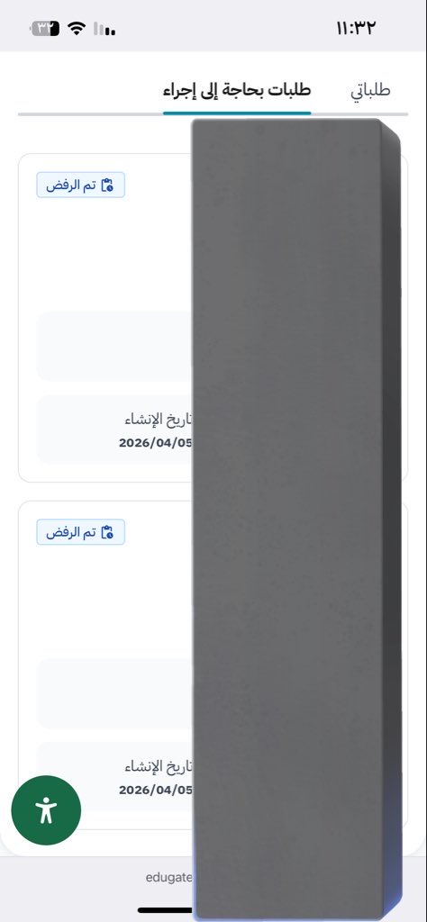 بنت سليمان🛢️🐪🕋 tweet media