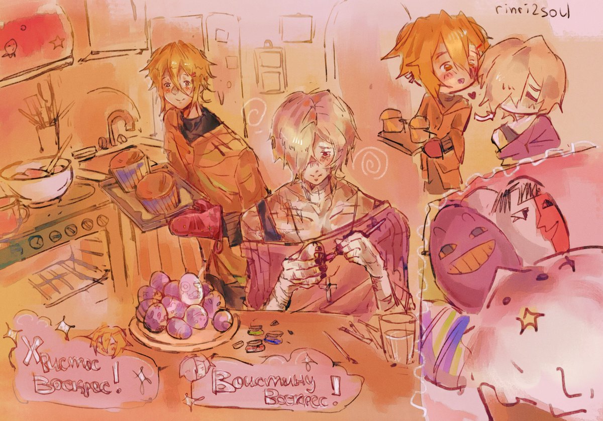 rinRI2soul tweet media