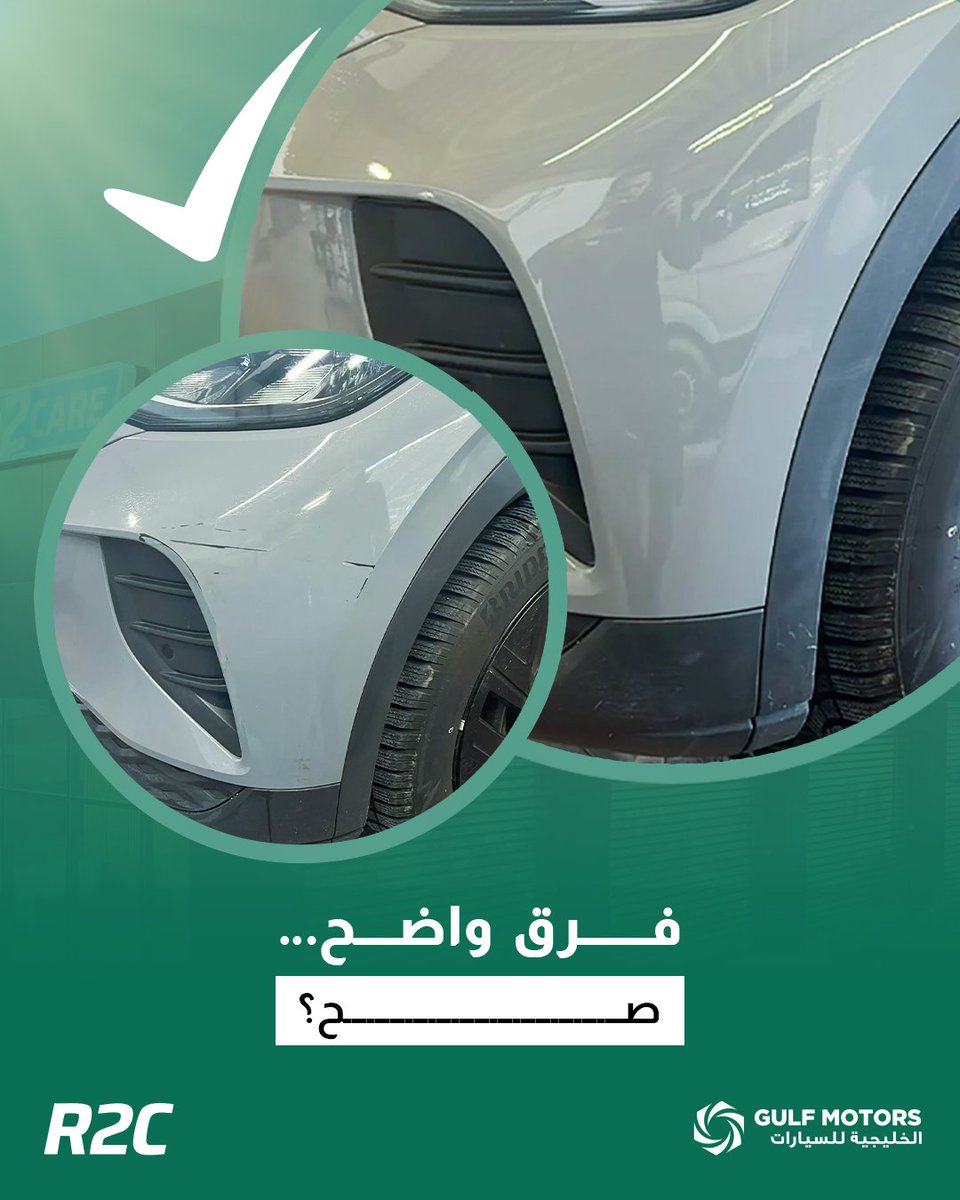 Repair2Care Saudi tweet media