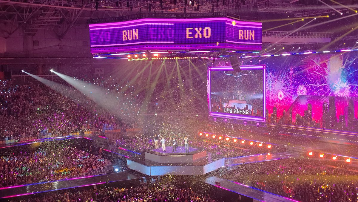 파채 EXtOpia tweet media