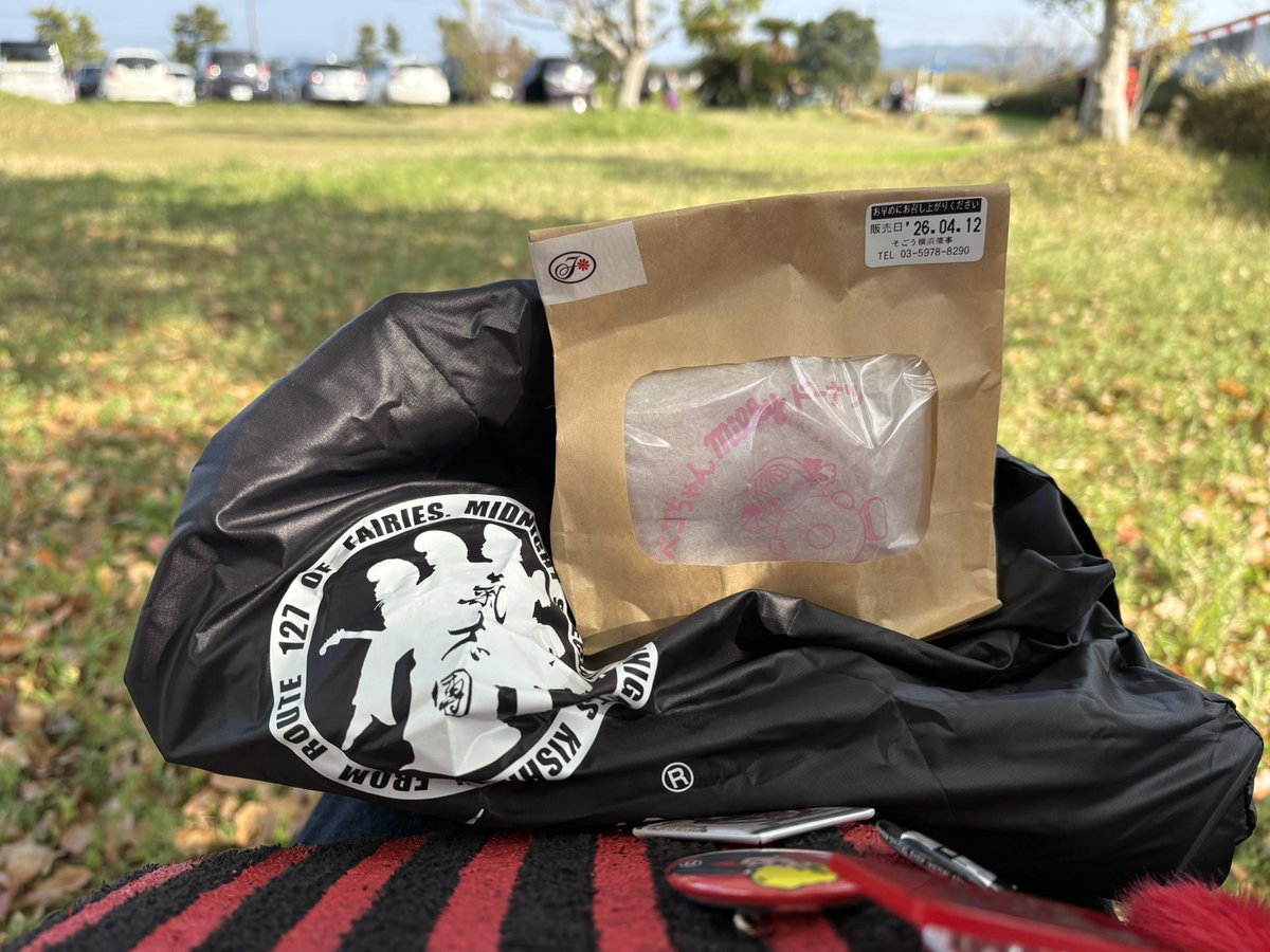 satorico satoko tweet media