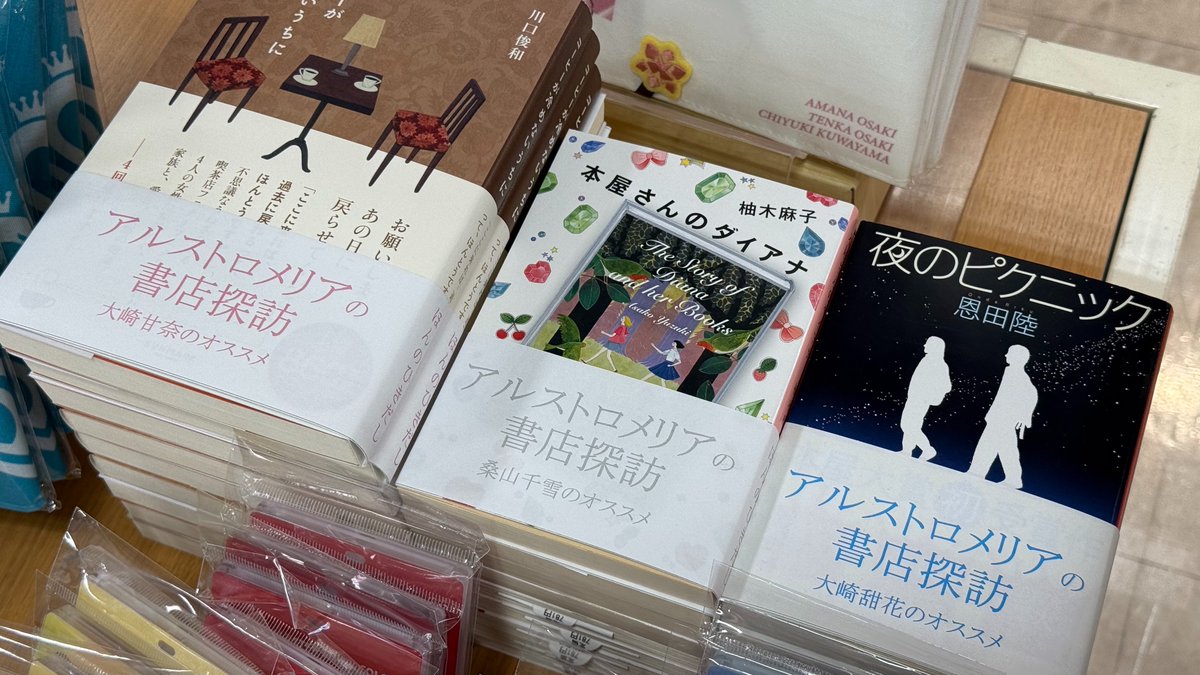 Andrew《LCR》 tweet media