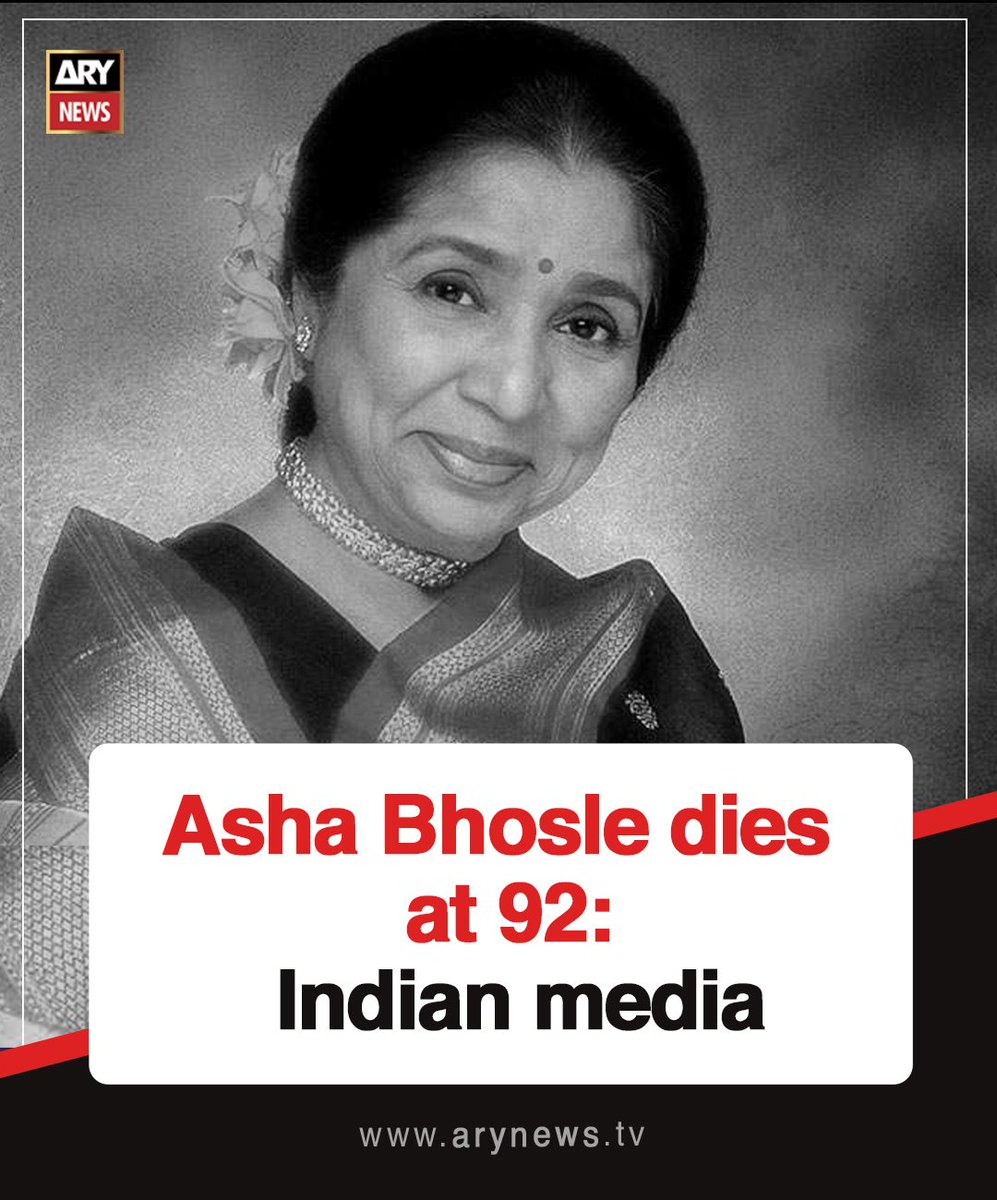 #AshaBhosle