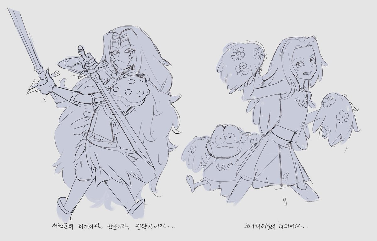 땀땀히 tweet media