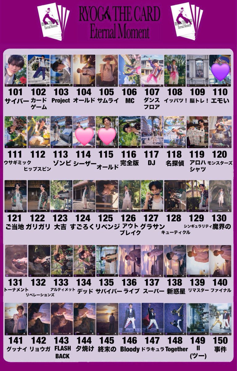 ありすけ tweet media