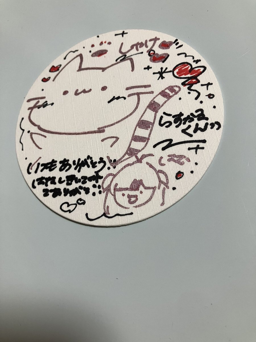 らすかる tweet media